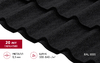 Металлочерепица "Классик" ("Classic") 0,5 Drap ТХ RAL 9005 черный