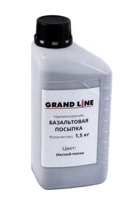 Базальтовая посыпка для ремкомплекта композитной церепицы Grand Line мятный мокко